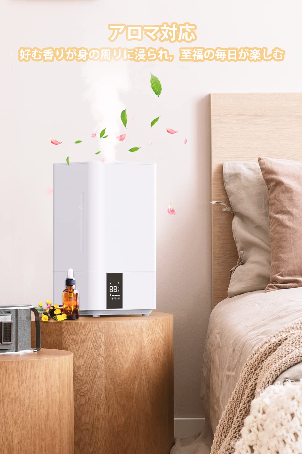 MILIN 電解水除菌 超音波式加湿器 Amazon | 加湿器 卓上 除菌加湿器 MILIN 安全無害な最新除菌技術 電解